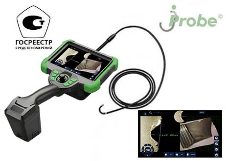jProbe IQ pro